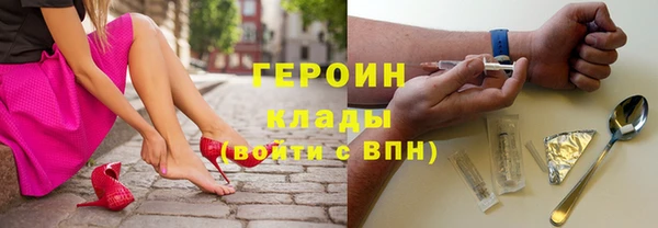 винт Богданович